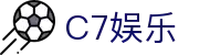 C7娱乐官方网站 - 安全可靠的娱乐新选择